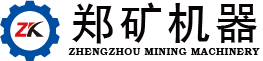 郑矿logo