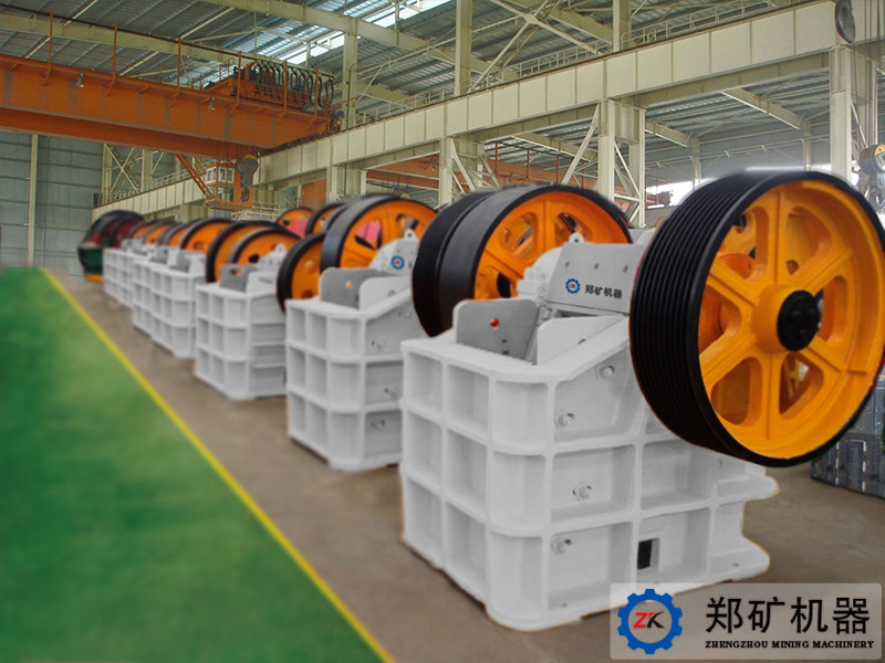 顎式破碎機